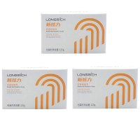 隆力奇新炫力蛇胆硫磺皂125g*3除螨抑菌香皂洗手洗澡肥皂清洁