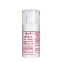 隆力奇维生素E乳身体乳护手霜男女士保湿滋润面霜润肤乳 100g