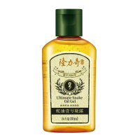 隆力奇蛇油壹号凝露身体乳甘油补水保湿按摩油护肤护手足 80ml