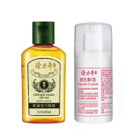 隆力奇 蛇油壹号凝露80ml+维E乳100g保湿滋润按摩油护肤护手足