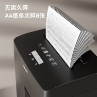 得力4级保密商用办公碎纸机 大型商务碎纸机家用文件粉碎机 带钉碎纸 单次8张 10分钟连碎 23L GA311