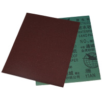 雁牌砂纸打磨木工抛光水磨红砂干磨砂纸片600目 10片装