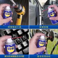 WD-40 多用途金属养护剂 气雾罐 400ml 机械防锈养护86400