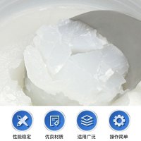 飞天超凡工业级/化妆品级白凡士林模具硅胶脱模剂湿润剂 散装2KG
