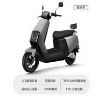 KT电动车石墨烯电池百公里长续航大动力成人智能电动摩托车 极地灰[72V21.8AH+前置碟刹]