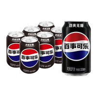 百事可乐 无糖黑罐 Pepsi 碳酸饮料 330ml*6