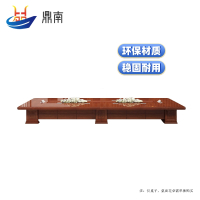 鼎南 大型会议桌长桌办公桌会议室接待洽谈培训桌会议桌3.5米