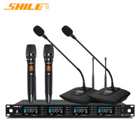 狮乐(SHILE)SH-27配2手持2鹅颈 无线话筒一拖四 U段可调频会议培训桌面话筒手持麦克风
