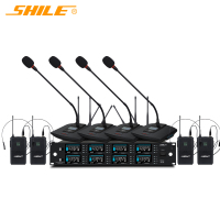狮乐(SHILE)SH-29配4会议4耳麦 无线话筒一拖八 麦克风手持头戴领夹咪桌面鹅颈演讲培训