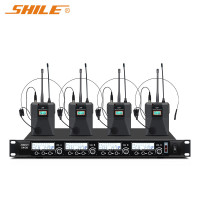 狮乐(SHILE)SH-20配4耳麦 一拖四无线麦克风 会议主持培训演讲专业舞台演出无线头戴话筒