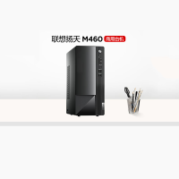 扬天M460(I5-12600KF 32G DDR4 1THDD+512GSSD M.2 RTX3050-6G)单主机