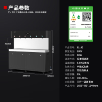 希力商用净水器大型立式RO反渗透净水机直饮水机过滤加热一体机XL-J6(35升,3开1温2直饮)一级水效