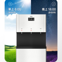 希力商用净水器紫外线杀菌立式直饮机不锈钢开水器一键排空 XL-T90