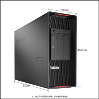 联想LENOVO[ThinkStation P920]图形工作站Deepseek服务器 本地部署渲染分析模拟仿真AI绘图