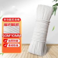 铸固 尼龙绳 包芯耐磨抗老化捆绑捆扎绳尼龙线大棚拉绳白色编织绳 10mm*50米
