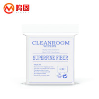 鸣固 无尘布擦拭布[6英寸]屏幕清洁布手机精密仪器除尘无纺布喷头光学镜片 亚超细 100片