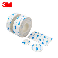 3M双面胶强力无痕不留胶 PE泡棉基材 壁挂装饰墙面挂钩1600T 60mm宽3m长 白色