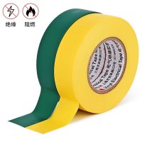 3M 1500# 电工胶带电气绝缘胶带 PVC电工胶布无铅600V防潮耐酸碱绿 18mm*10m*0.13mm 10卷