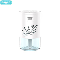 engue恩谷 国风山丘加湿器EG-025 白色