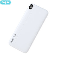 engue恩谷EG-LP15 充电宝自带线10000毫安超薄大容量可上飞机智能数显便携快充移动电源 22.5W