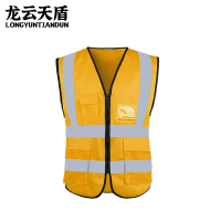 龙云天盾反光马甲反光衣汽车年检背心环卫施工安全服多口袋 黄色 LYTD-FGY02