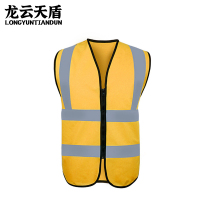 龙云天盾反光马甲反光衣汽车年检背心环卫施工安全服无口袋 黄色 LYTD-FGY11