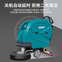 亚伯兰A550B 锂电自走款工厂车间商用停车场超市手推式工业吸拖一体机工业洗地机
