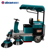 亚伯兰(abram)YBL-DP1800A 驾驶式扫地机 48V58A 清扫宽度1.8米扫地车 道路工业扫地机 物业保洁