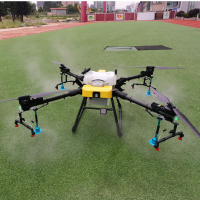 农用植保无人机打农药喷药50kg播种撒肥电动打药无人飞机T70 炭纤维机架 DF-T70