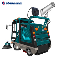 亚伯兰(abram) 四轮驾驶式扫地车工厂商用市政环卫商场物业保洁 YBL-DP2300ZXD8 自卸款清洁车