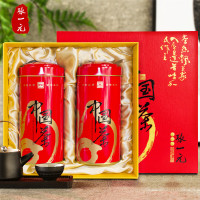 张一元茉莉花茶礼盒 金福礼盒320g 绿茶茶叶 茶叶礼盒 送礼之选 金福礼盒320g