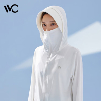 VVC防晒衣女防紫外线新款户外遮阳防晒服透气超薄披肩短外套 冰川白 均码
