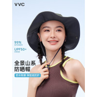 VVC防晒帽女夏季户外登山帽男防紫外线渔夫帽遮阳帽太阳帽帽子 拓野绿