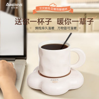 Abereve艾贝丽 0.4L 冬日暖阳暖暖杯 ABL-N99