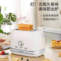 Abereve艾贝丽多士炉ABL-DSL72家用吐司机多功能三明治早餐机多士炉土司全自动明治烤面包机 珍珠白