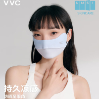 VVC防晒口罩面罩女3d立体防紫外线透气防尘腮红口罩护眼角 渐变蓝