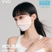 VVC防晒口罩面罩女3d立体防紫外线透气防尘腮红口罩护眼角 渐变橙