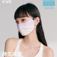 VVC防晒口罩面罩女3d立体防紫外线透气防尘腮红口罩护眼角 渐变紫