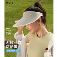 VVC防晒帽女夏防紫外线遮阳帽无痕帽户外骑行男女同款太阳帽 茶绿褐