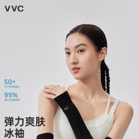 VVC冰袖防晒女夏季防紫外线遮阳袖套护臂凉感男女同款防晒手套 曜石黑