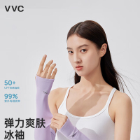 VVC冰袖防晒女夏季防紫外线遮阳袖套护臂凉感男女同款防晒手套 丁香紫