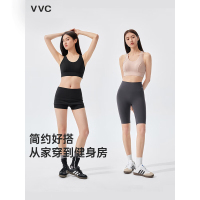VVC运动内衣女高强度防震跑步瑜伽背心健身文胸 M