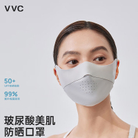 VVC防晒口罩女夏季玻尿酸透气防紫外线护眼角遮阳口罩 月光灰