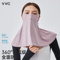 VVC防晒面罩女防紫外线夏季骑行全脸防晒口罩护颈透气遮阳 藕雾紫