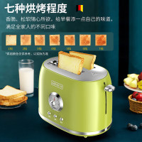 Abereve艾贝丽多士炉 小型全自动轻食机早餐机家用烤面包机烘烤吐司机三明治加热机[七档火力]ABL-DSL73