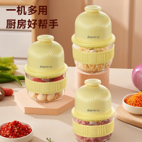 Abereve艾贝丽 辅食机 多功能无线食物料理机厨房小型充电式自动捣蒜机电动绞肉机[长效续航]ABL-SR51 黄色