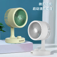 Abereve艾贝丽台式小风扇简约USB桌面可充电台式办公室学生宿舍床头大风力便携静音电风扇绿色 ABL-SF34