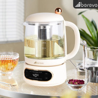 Abereve艾贝丽多功能养生壶煮茶器电烧水壶煮蛋器可泡水果茶可冲奶可煲中药12H智能预约多段保温ABL-YSH016