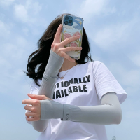 防晒袖套男女骑行冰丝夏季宽松开车户外透气护臂防紫外线防晒冰袖 颜色可选 M008ID[拇指款]