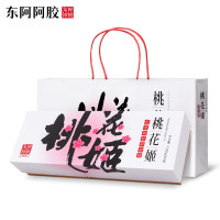 东阿阿胶(DONGAAJIAO)桃花姬阿胶糕160g礼盒装送礼高端礼品 送长辈 32块*5g[160g]